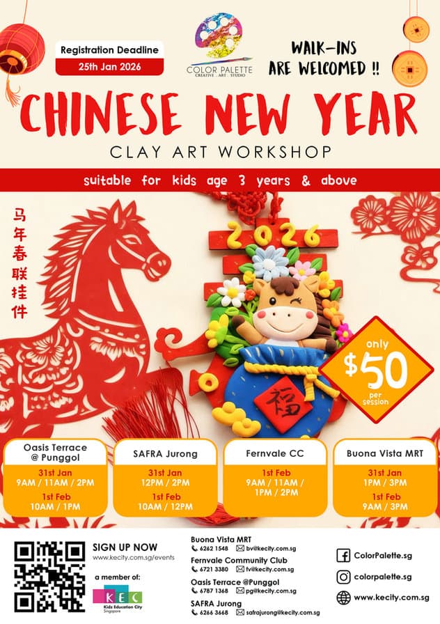 KEC Chinese New Year Workshop 2026 poster